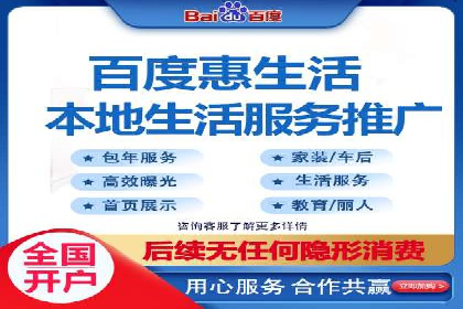 深度剖析：信息流广告优化如何助力品牌增长
